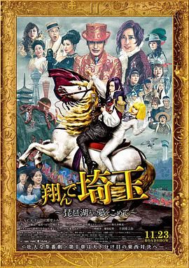 99久久精品国产综合一区