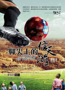 99久久精品国产综合一区